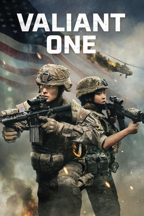 فيلم Valiant One 2025