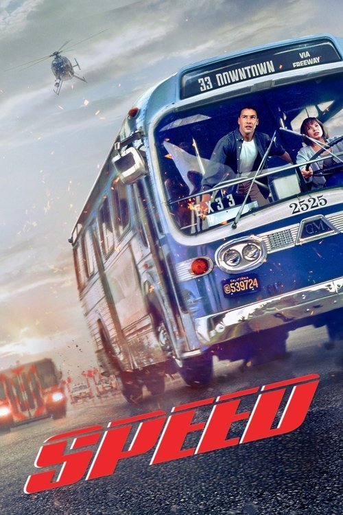 فيلم Speed 1994