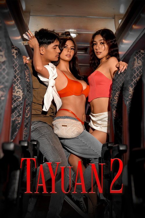 فيلم Tayuan 2 2026